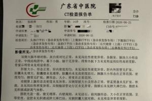 中乙长春喜都vs兰州陇原竞技_中乙长春喜都vs兰州陇原竞技在线观看_免费看直播
