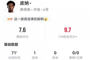 苏格兰vs巴西_苏格兰vs巴西在线观看_免费看直播