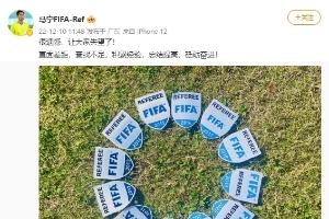巴拿马vs克罗地亚直播高清流畅_巴拿马vs克罗地亚直播高清流畅在线观看_免费看直播