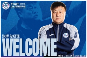 极速葡萄牙vs乌兹别克斯坦免费直播在线观看_极速葡萄牙vs乌兹别克斯坦免费直播在线观看在线观看_免费看直播