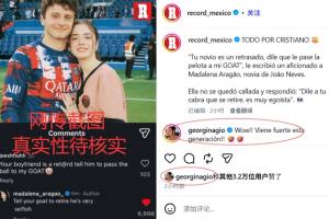 火爆阿尔及利亚vs奥地利免费直播全场录像_火爆阿尔及利亚vs奥地利免费直播全场录像在线观看_免费看直播