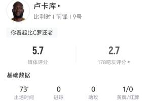 重磅约旦vs阿根廷直播cctv5高清回放_重磅约旦vs阿根廷直播cctv5高清回放在线观看_免费看直播