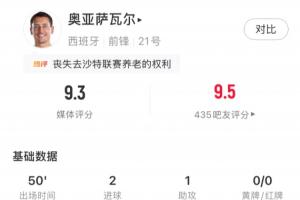 实时新西兰vs比利时免费直播免费看入口_实时新西兰vs比利时免费直播免费看入口在线观看_免费看直播