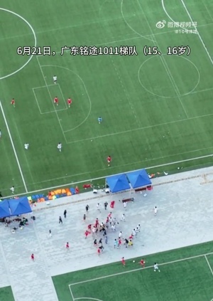 阿根廷vs奥地利直播全场录像_阿根廷vs奥地利直播全场录像在线观看_免费看直播