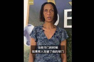 实时厄瓜多尔vs德国直播在线观看进球集锦_实时厄瓜多尔vs德国直播在线观看进球集锦在线观看_免费看直播