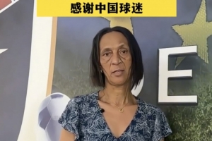 最新突尼斯vs荷兰比分直播全场录像_最新突尼斯vs荷兰比分直播全场录像在线观看_免费看直播