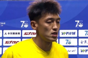 实时佛得角vs沙特阿拉伯免费直播进球集锦_实时佛得角vs沙特阿拉伯免费直播进球集锦在线观看_免费看直播