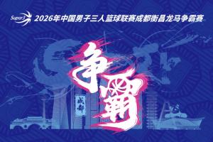 今日挪威vs法国高清直播在线观看_今日挪威vs法国高清直播在线观看在线观看_免费看直播
