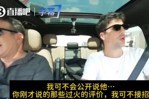 葡萄牙vs乌兹别克斯坦直播cctv5_葡萄牙vs乌兹别克斯坦直播cctv5在线观看_免费看直播