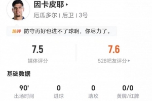 今日哥伦比亚vs刚果民主共和国直播在哪里看高清回放_今日哥伦比亚vs刚果民主共和国直播在哪里看高清回放在线观看_免费看直播