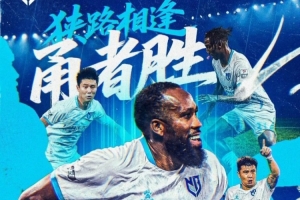 火爆波黑vs卡塔尔免费直播高清回放_火爆波黑vs卡塔尔免费直播高清回放在线观看_免费看直播
