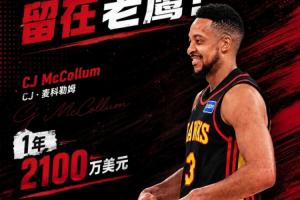今日新西兰vs比利时直播免费看入口_今日新西兰vs比利时直播免费看入口在线观看_免费看直播