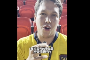 最新塞内加尔vs伊拉克直播在哪里看_最新塞内加尔vs伊拉克直播在哪里看在线观看_免费看直播