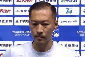 重磅瑞士vs加拿大直播高清流畅_重磅瑞士vs加拿大直播高清流畅在线观看_免费看直播