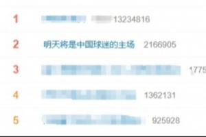 实时土耳其vs美国免费直播高清回放_实时土耳其vs美国免费直播高清回放在线观看_免费看直播