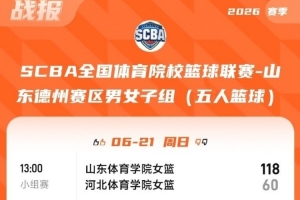 极速库拉索vs科特迪瓦直播_极速库拉索vs科特迪瓦直播在线观看_免费看直播