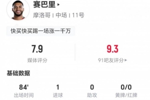 免费突尼斯vs荷兰比分直播比赛回放_免费突尼斯vs荷兰比分直播比赛回放在线观看_免费看直播