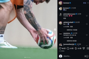 火爆刚果民主共和国vs乌兹别克斯坦高清直播进球集锦_火爆刚果民主共和国vs乌兹别克斯坦高清直播进球集锦在线观看_免费看直播