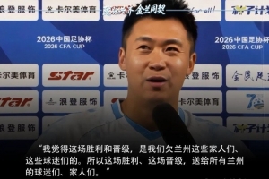 重磅哥伦比亚vs葡萄牙高清直播高清回放_重磅哥伦比亚vs葡萄牙高清直播高清回放在线观看_免费看直播