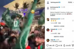 巴拉圭vs澳大利亚直播免费看入口_巴拉圭vs澳大利亚直播免费看入口在线观看_免费看直播