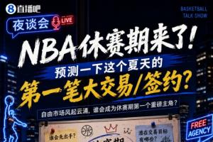 巴拉圭vs澳大利亚直播在线观看_巴拉圭vs澳大利亚直播在线观看在线观看_免费看直播
