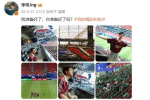 实时瑞士vs加拿大直播在哪里看高清回放_实时瑞士vs加拿大直播在哪里看高清回放在线观看_免费看直播