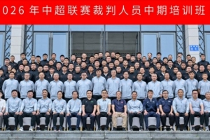 极速澳大利亚U17男篮vs塞尔维亚U17男篮全场录像_极速澳大利亚U17男篮vs塞尔维亚U17男篮全场录像在线观看_免费看直播