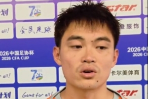 委内瑞拉U17男篮vs科特迪瓦U17男篮jrs直播_委内瑞拉U17男篮vs科特迪瓦U17男篮jrs直播在线观看_免费看直播