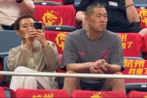 重磅土耳其vs美国直播免费看入口_重磅土耳其vs美国直播免费看入口在线观看_免费看直播