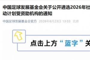 摩洛哥vs海地直播高清回放_摩洛哥vs海地直播高清回放在线观看_免费看直播