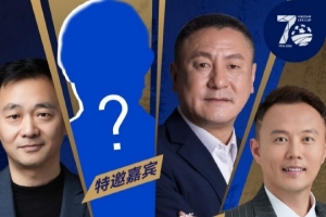 极速喀麦隆U17vs中国U17男篮直播_极速喀麦隆U17vs中国U17男篮直播在线观看_免费看直播