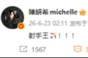 火爆美国U17男篮vs法国U17男篮进球集锦_火爆美国U17男篮vs法国U17男篮进球集锦在线观看_免费看直播