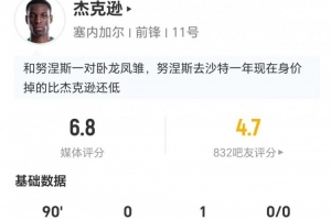 今日巴拿马vs克罗地亚直播进球集锦_今日巴拿马vs克罗地亚直播进球集锦在线观看_免费看直播