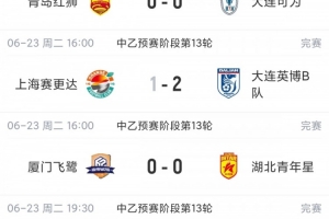 最新WNBA达拉斯飞翼vs康涅狄格太阳jrs直播_最新WNBA达拉斯飞翼vs康涅狄格太阳jrs直播在线观看_免费看直播