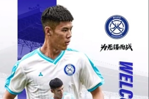 最新U17男篮世界杯美国U17男篮vs法国U17男篮jrs直播_最新U17男篮世界杯美国U17男篮vs法国U17男篮jrs直播在线观看_免费看直播