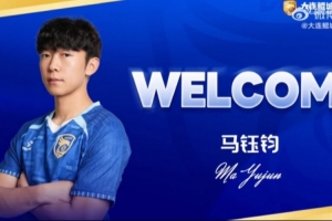 喀麦隆U17vs中国U17男篮比分预测_喀麦隆U17vs中国U17男篮比分预测在线观看_免费看直播
