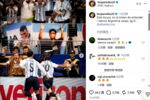 火爆日本vs瑞典直播进球集锦_火爆日本vs瑞典直播进球集锦在线观看_免费看直播