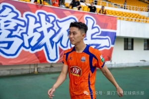 重磅巴拉圭vs澳大利亚直播进球集锦_重磅巴拉圭vs澳大利亚直播进球集锦在线观看_免费看直播