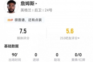 实时捷克vs墨西哥直播免费看入口_实时捷克vs墨西哥直播免费看入口在线观看_免费看直播
