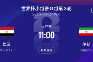 今日斯洛文尼亚U17男篮vs波多黎各U17男篮比赛回放_今日斯洛文尼亚U17男篮vs波多黎各U17男篮比赛回放在线观看_免费看直播