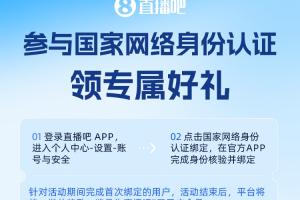 今日委内瑞拉U17男篮vs科特迪瓦U17男篮jrs直播_今日委内瑞拉U17男篮vs科特迪瓦U17男篮jrs直播在线观看_免费看直播