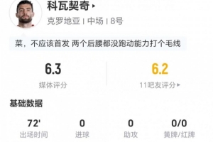 免费法国U17男篮vs意大利U17男篮低调看直播_免费法国U17男篮vs意大利U17男篮低调看直播在线观看_免费看直播