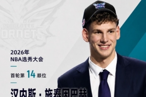 今日H1vsJ2低调看直播_今日H1vsJ2低调看直播在线观看_免费看直播