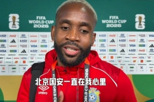 青岛西海岸vs上海海港在线观看_青岛西海岸vs上海海港在线观看在线观看_免费看直播