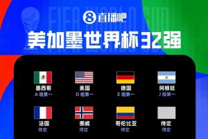 免费WNBA拉斯维加斯王牌vs纽约自由人jrs直播_免费WNBA拉斯维加斯王牌vs纽约自由人jrs直播在线观看_免费看直播