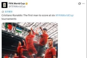 重磅U17男篮世界杯意大利U17男篮vs日本U17男篮进球集锦_重磅U17男篮世界杯意大利U17男篮vs日本U17男篮进球集锦在线观看_免费看直播