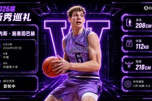 重磅WNBA西雅图风暴vs菲尼克斯水星全场录像_重磅WNBA西雅图风暴vs菲尼克斯水星全场录像在线观看_免费看直播