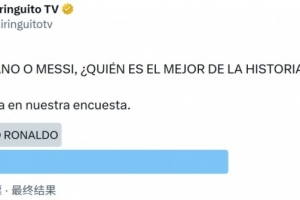 最新中乙广州蒲公英vs广东铭途比赛回放_最新中乙广州蒲公英vs广东铭途比赛回放在线观看_免费看直播