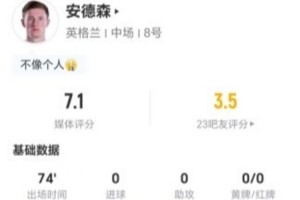 辽宁铁人vs重庆铜梁龙_辽宁铁人vs重庆铜梁龙在线观看_免费看直播