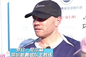 免费巴拿马vs克罗地亚直播免费看入口_免费巴拿马vs克罗地亚直播免费看入口在线观看_免费看直播